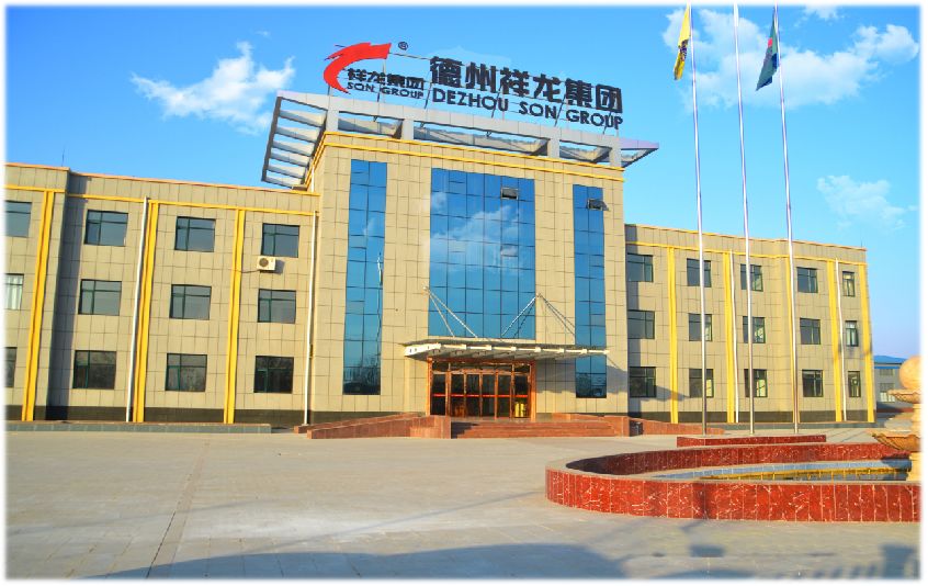 【展商推荐】67德州祥龙生化有限公司67诚邀您莅临第35届中国植保