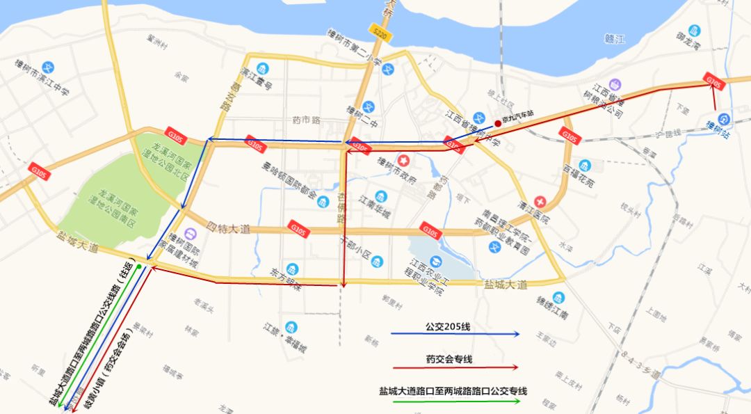 樟树市地铁规划图片