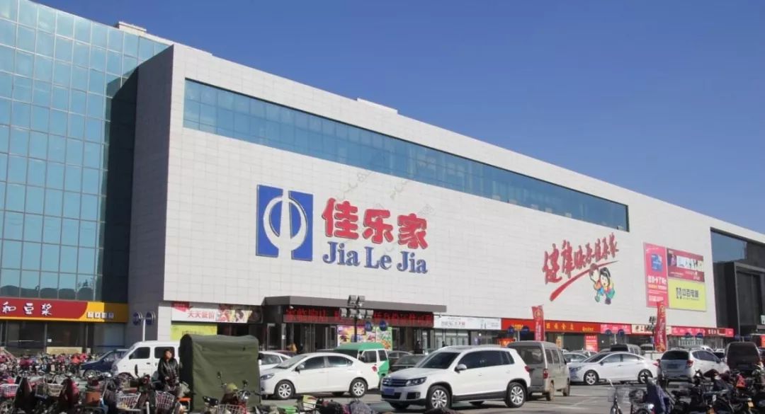 厉害潍坊佳乐家超市进军济南第一家店开业时间就在