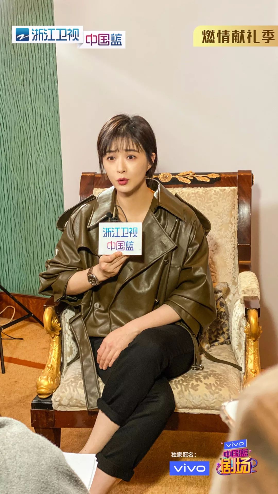 《奔腾年代》发布会他们竟用牛排和臭豆腐形容对方,佟大为,蒋欣是认真