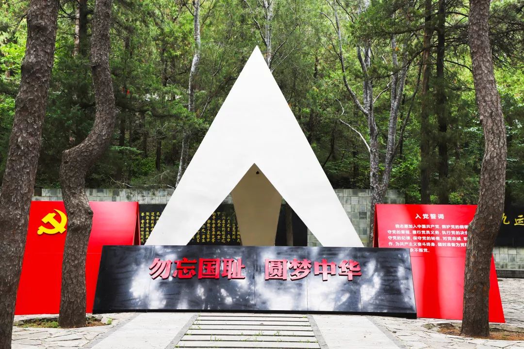 【红色旅游】铭记历史,追忆过往,一二·九运动纪念亭缅怀北平大中学生