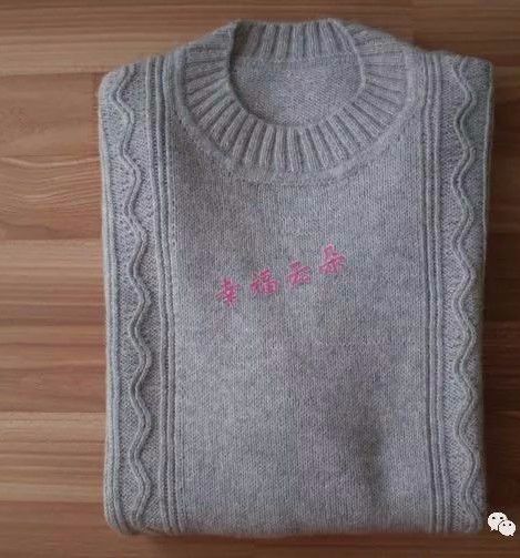 六款男士毛衣编织花样看看高手们的男士毛衣款式