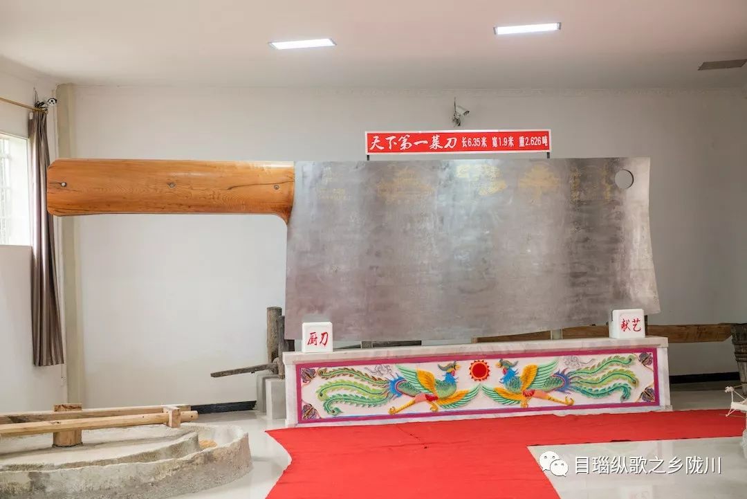 李德永说:"户撒刀,承载着阿昌族人顽强拼搏,奋发有为