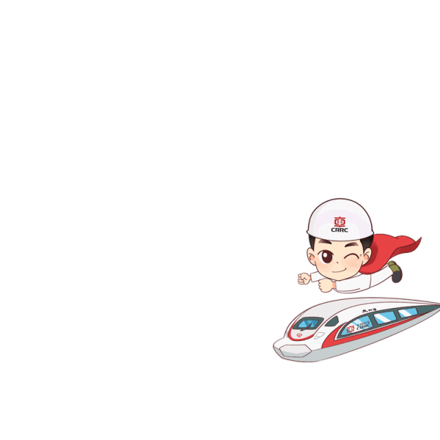 规划定了长株磁浮计划2020年开建2022年完工