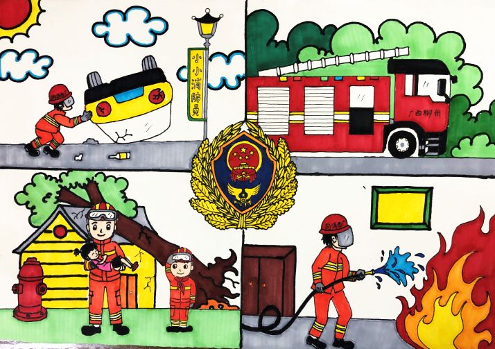 投票|广西小画家 共绘消防梦