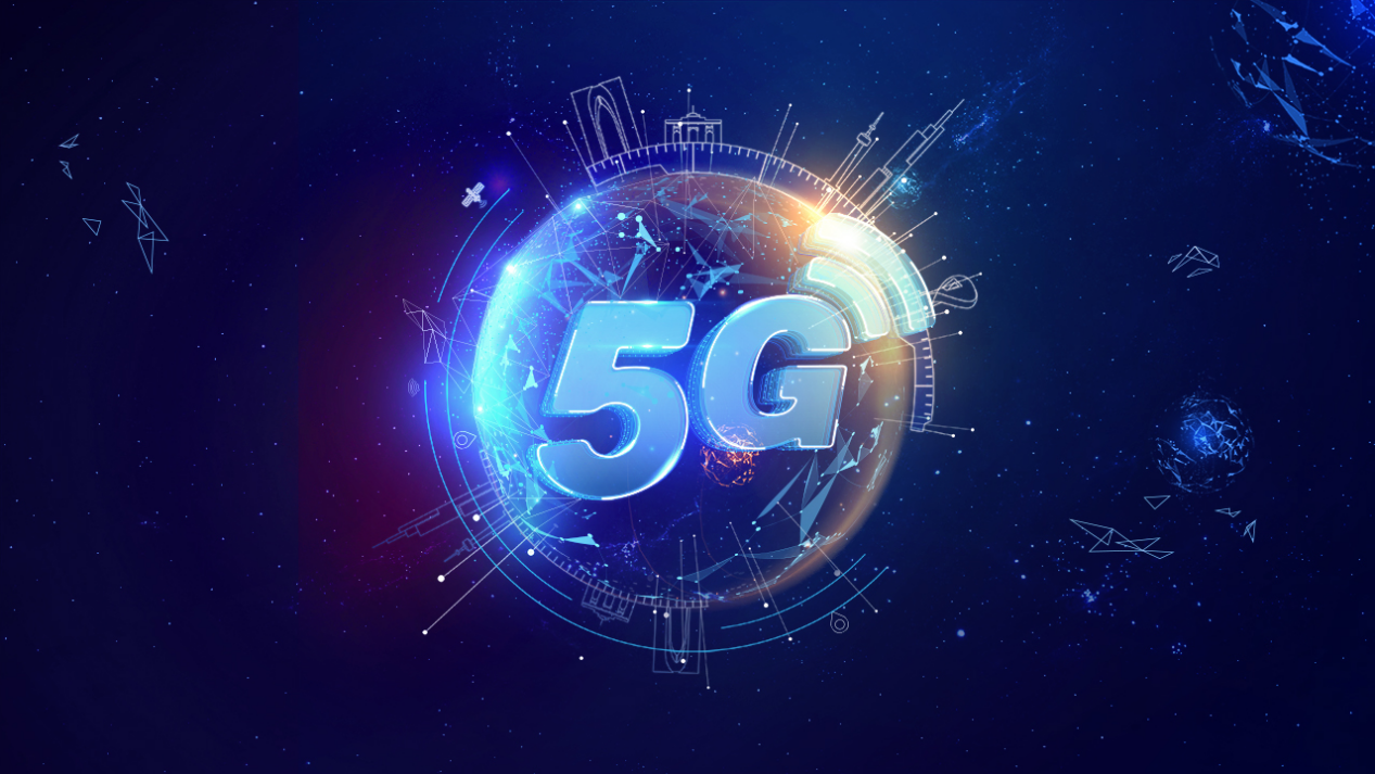 中国移动5g图片壁纸图片