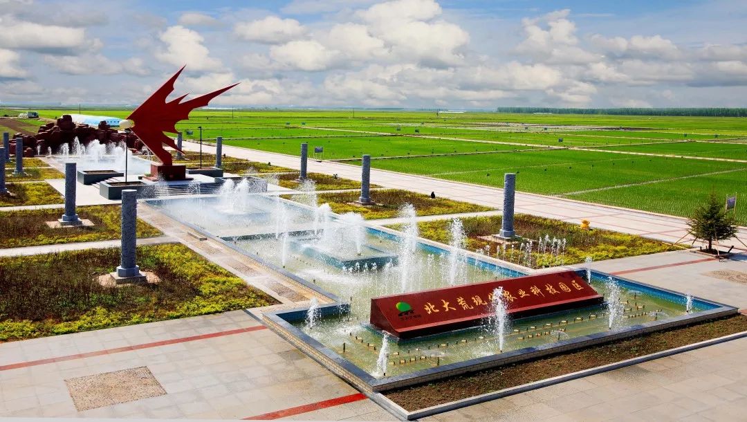 跟随新华社视角 看一看勤得利如此美丽多娇