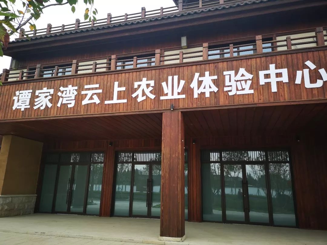 世界互联网大会期间凤岐茶社数字经济孵化器功能区位导览图