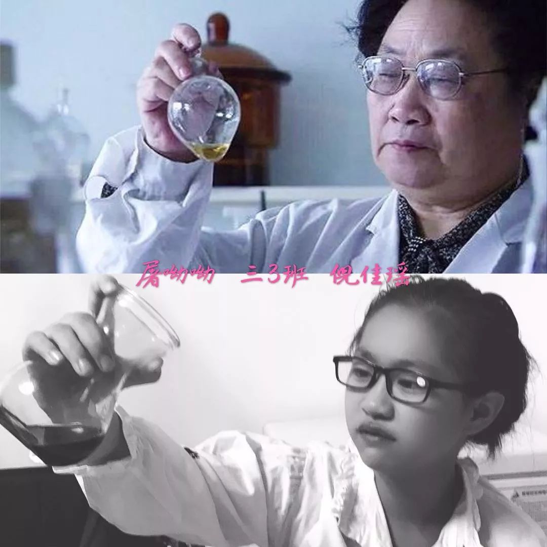 创艺嘉科学家模仿秀科学家动漫画获奖名单