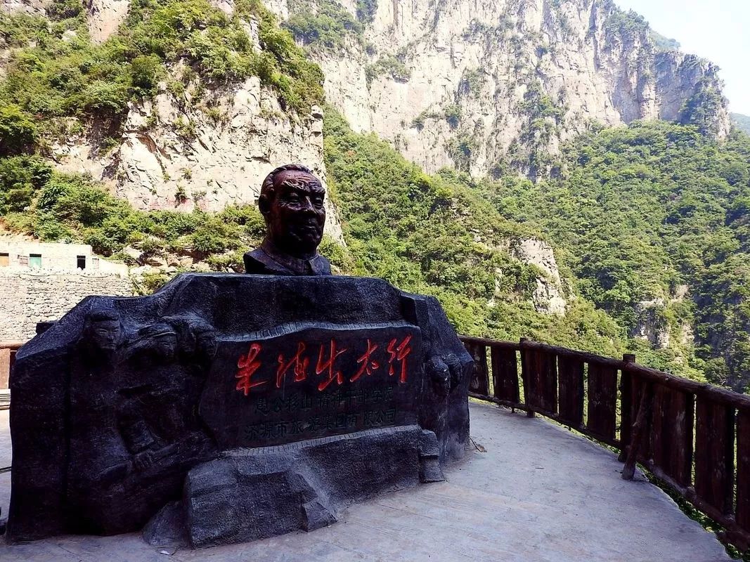 包括朱德出太行小道,朱德出太行纪念馆九,大峪镇王庄村砚仙联革命遗址