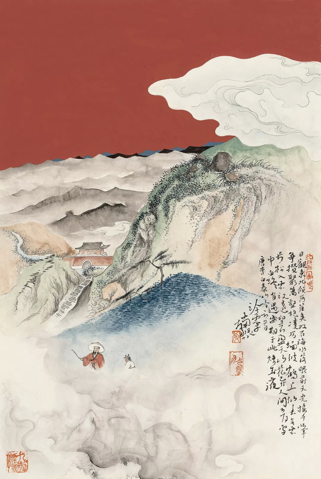 邀请函丨若梦为欢李南辰中国画作品展