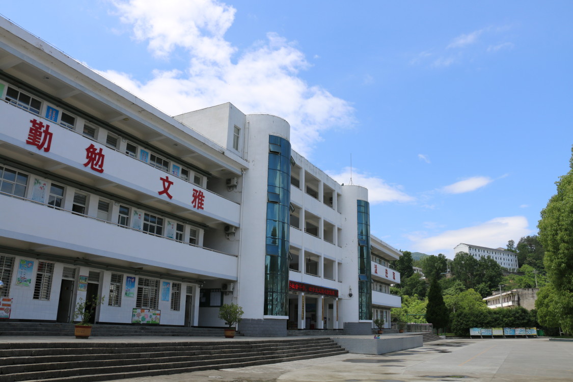 原创学习不忘初心牢记使命体会