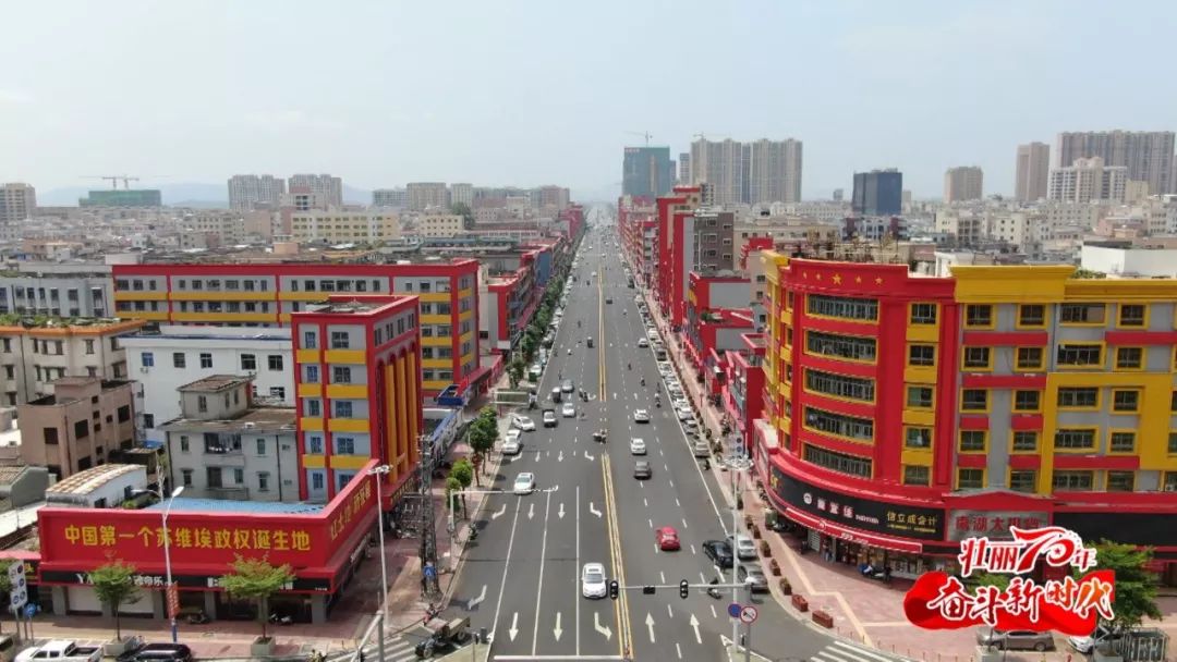 海丰阔步迈向现代中等城市