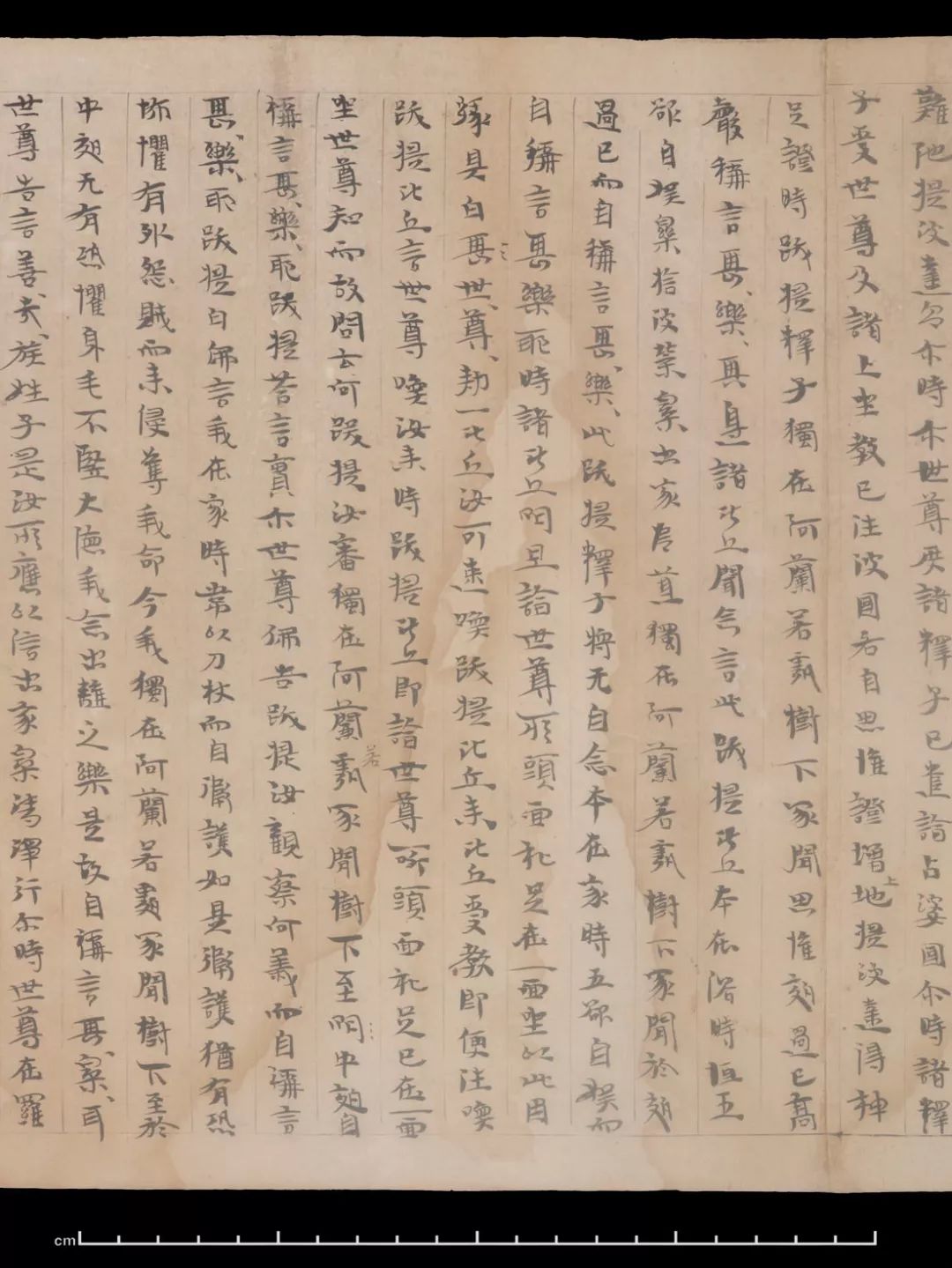 馆藏鉴赏丨国家图书馆藏最早的敦煌遗书