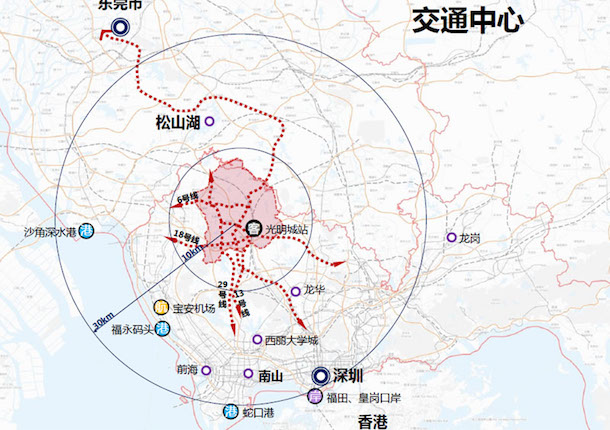 田园光明到科学光明三世界一流科学城为什麽放在光明