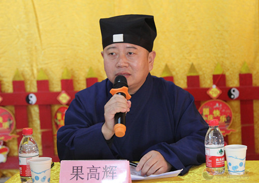 河北省第十届玄门讲经交流会在廊坊霸州市华山古庙开幕_道教