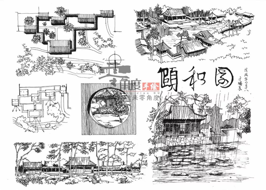 颐和园外观结构图片