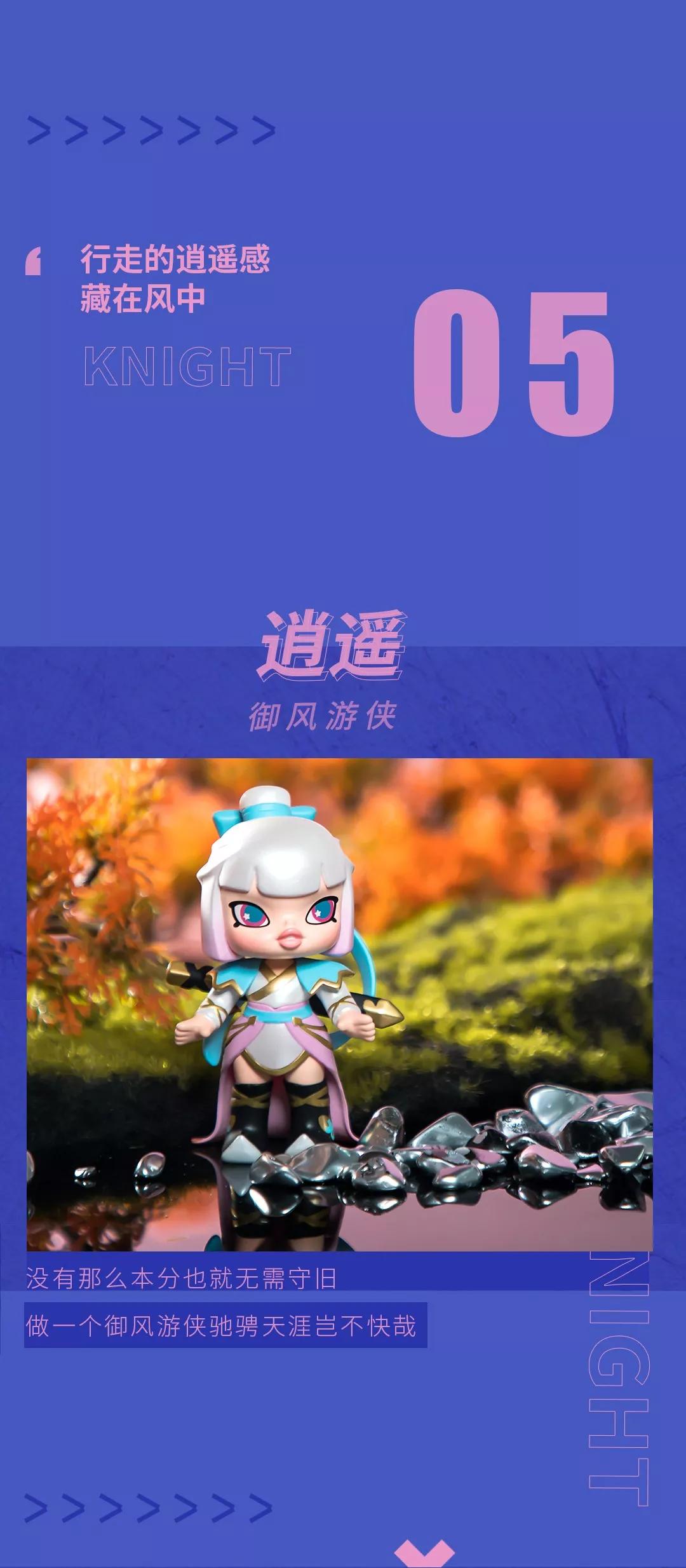 chocat巧克喵新品神秘来袭 | 偶遇你的隐藏人格!