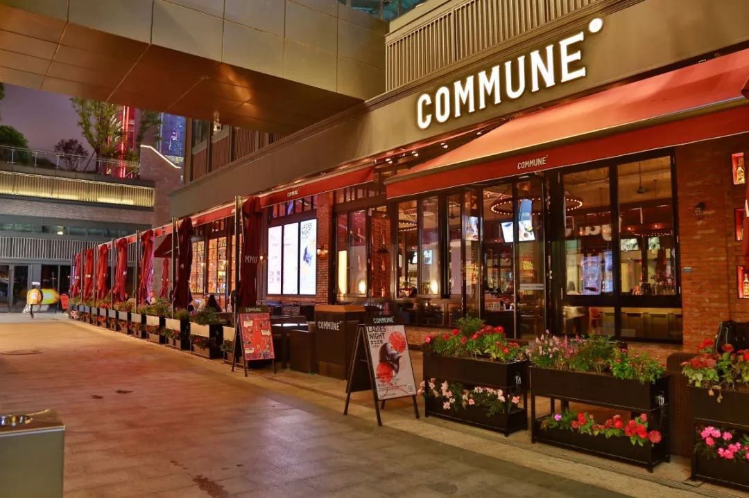 commune打破常规摒弃单调打造美式复古工业风其独特的餐酒体验是吸引