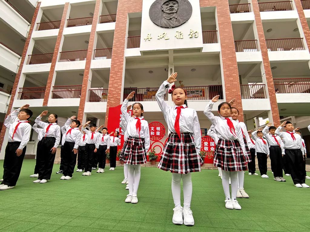 中国少年先锋队建队70周年!我们这样来庆祝