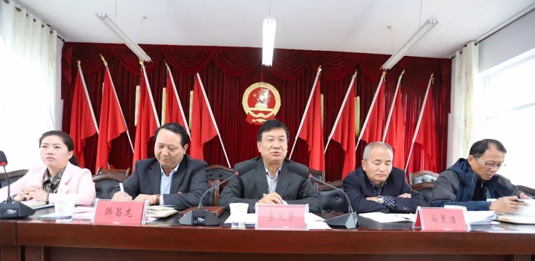 循化县召开移风易俗及村务监督工作观摩推进会