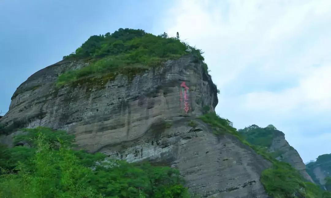 冠豸山第一天第2天 古田旅遊區-福建土樓洪坑客家土樓民俗文化村第1天