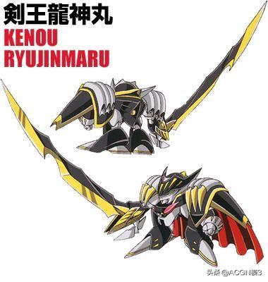 剑王龙神丸新星龙神丸龙神丸从官方宣传图可以看出