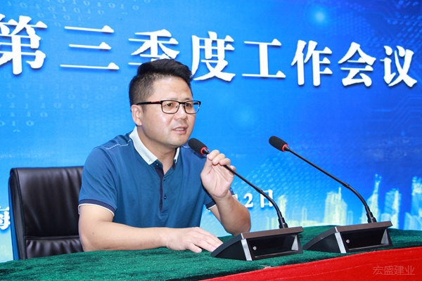 上饶三清山税务局刘科长作税务政策辅导集团党支部书记何丹作党课辅导