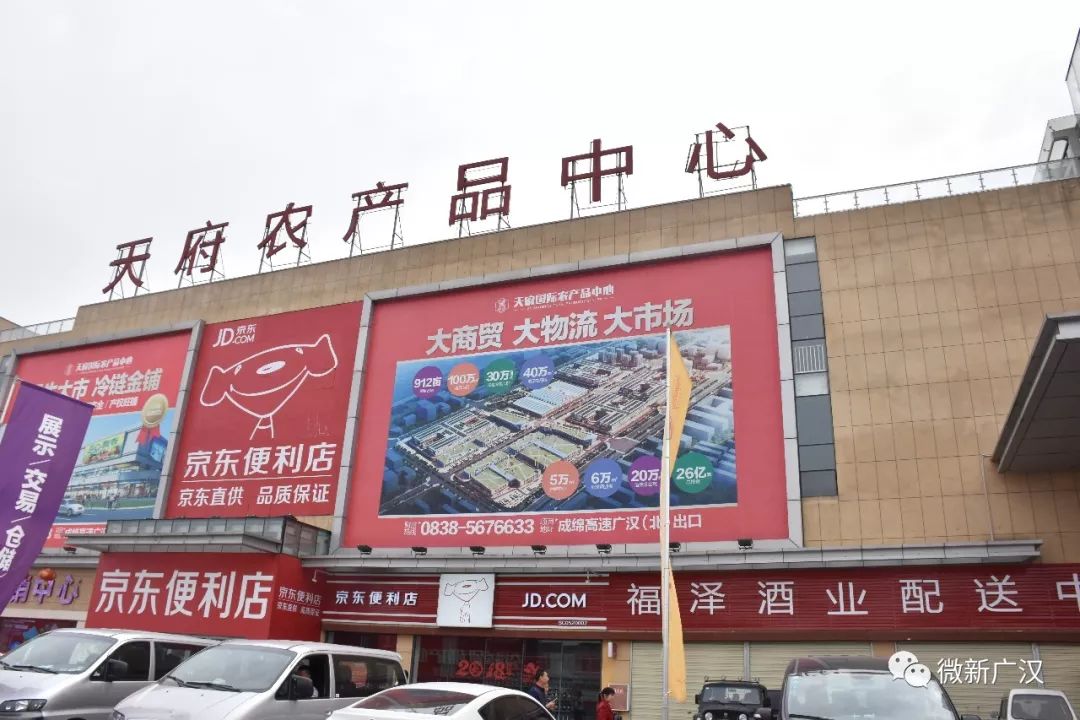 海口龙华商贸行业新动态:市场活力与创新引领未来