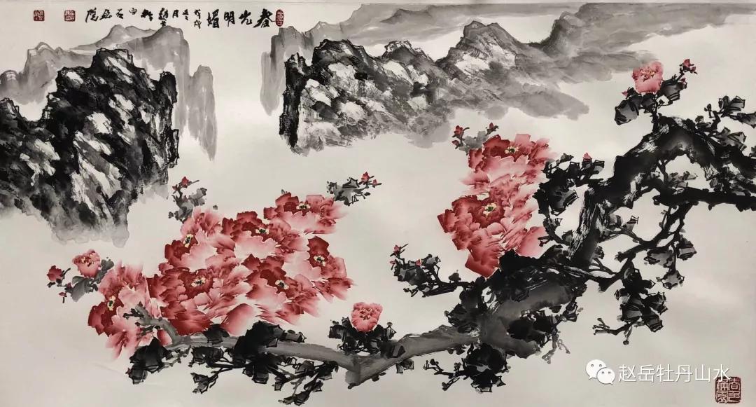 盛世花开中山市举办庆祝新中国成立70周年赵岳牡丹山水国画展