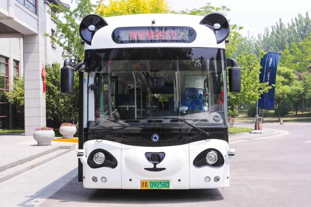 注意中新天津生态城熊猫车发车时间和班次即将调整