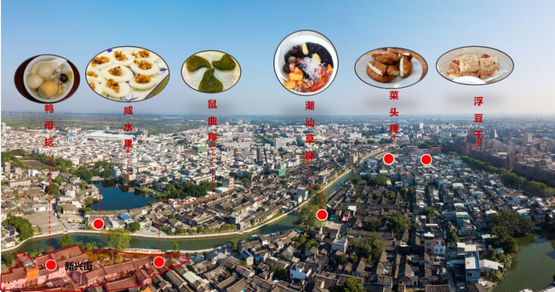 新案例樟林古港文化空间思维下的乡村振兴路径探索