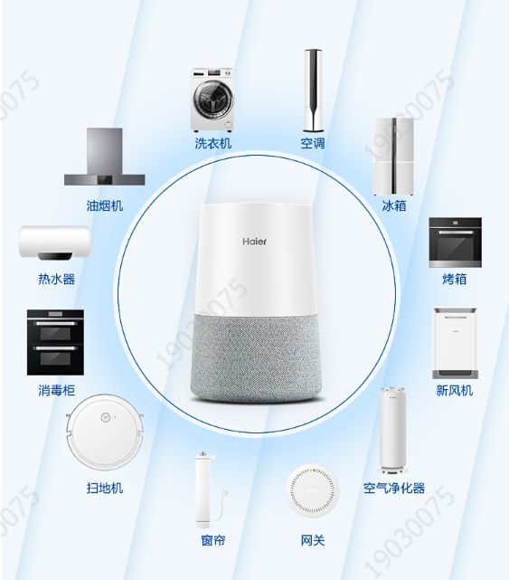 海尔小优音箱这次真的红了