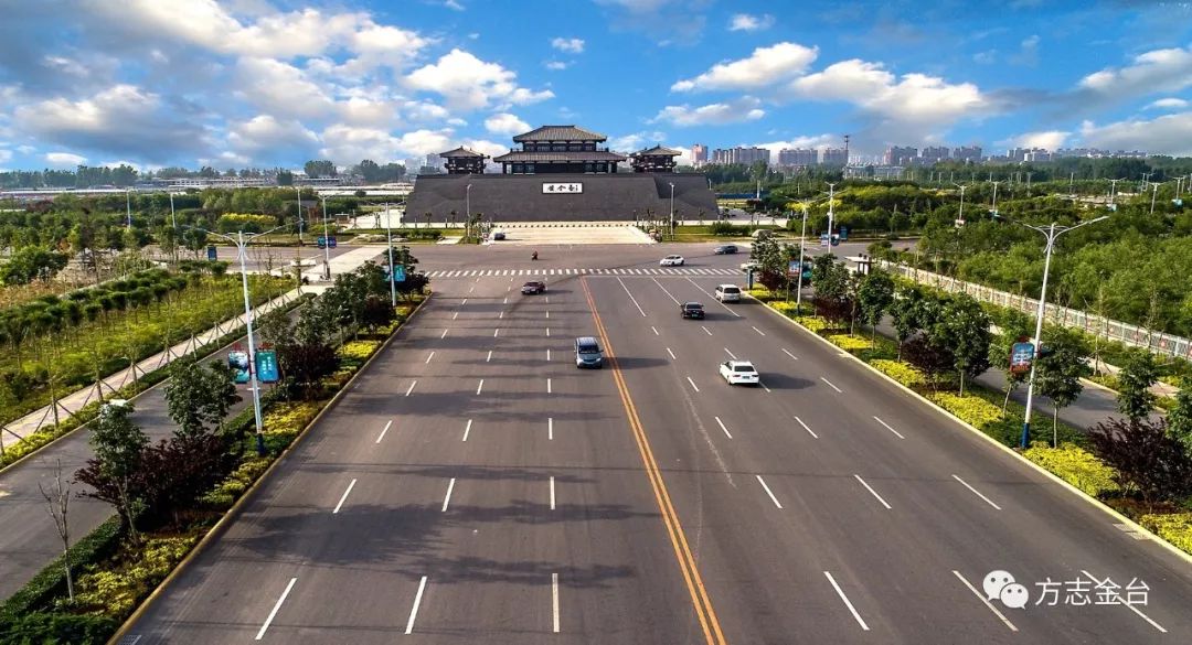 定兴美了的家园靓了的城