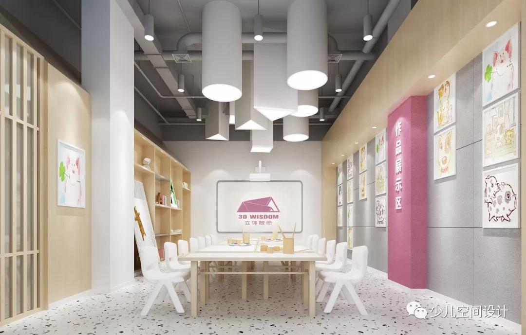 "为美的发生预留更多可能" | 少儿美术培训机构设计案例合集