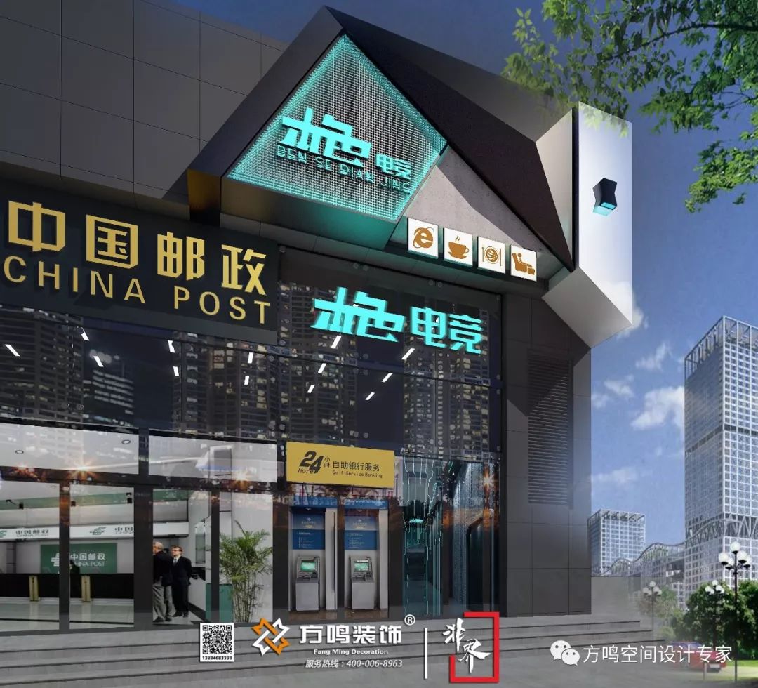 本色电竞馆设计效果图电竞馆也可以成为网红景点