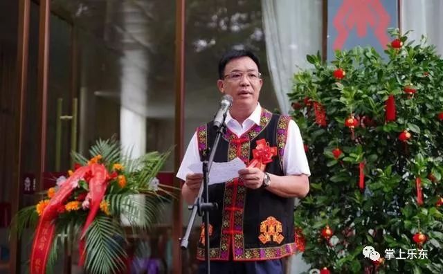 秋风送爽万冲镇抱班村黎家民宿隆重开业