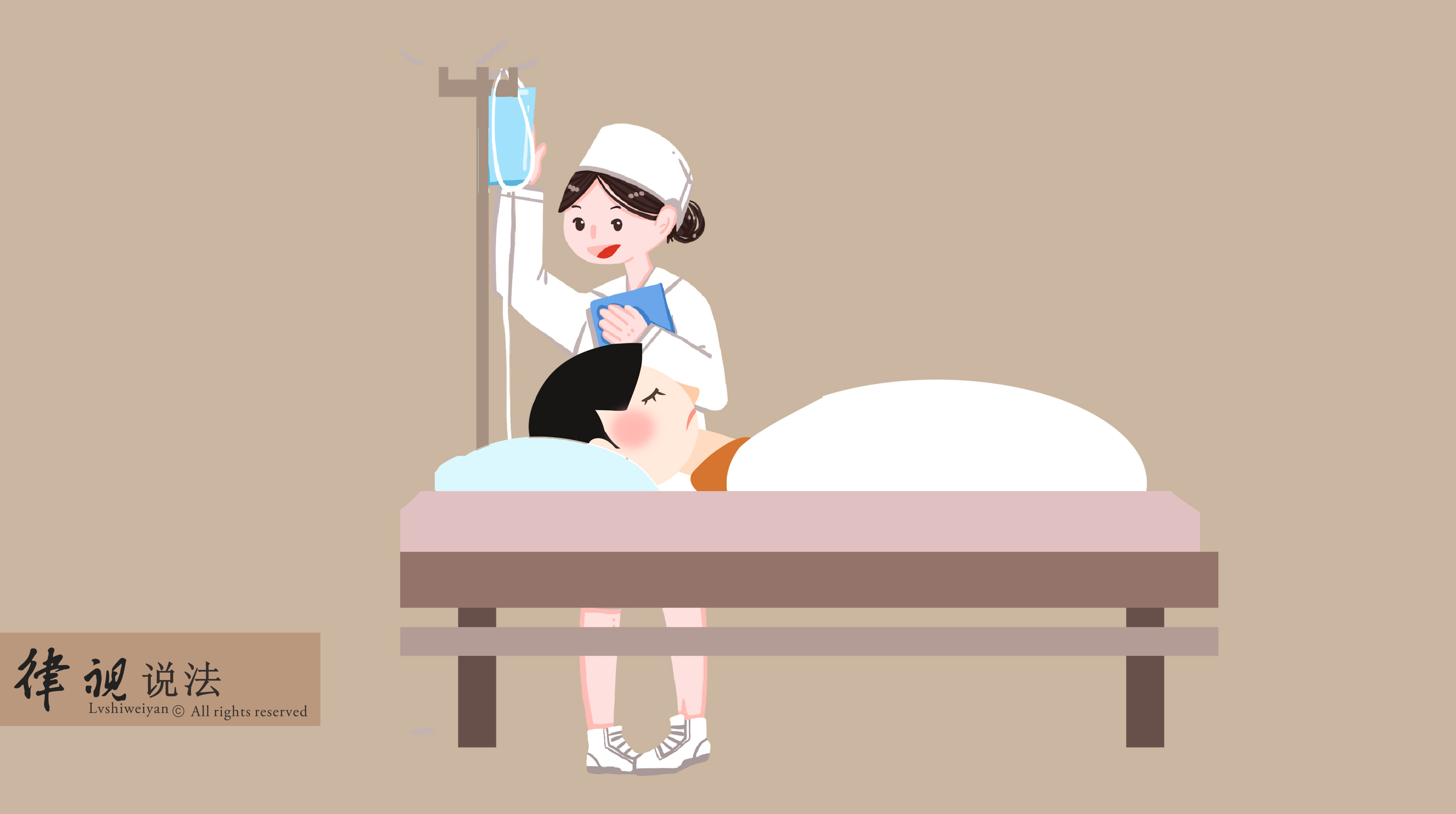 原创如何认定医疗事故从法律角度详解关于医疗纠纷的来龙去脉