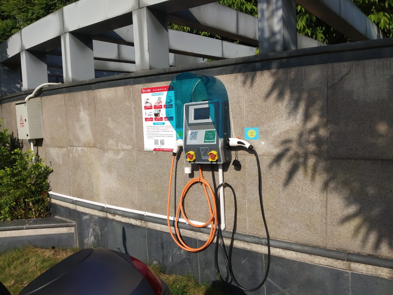 充电桩类型都有哪些?如何多形式因地制宜进行高效建桩?_分类