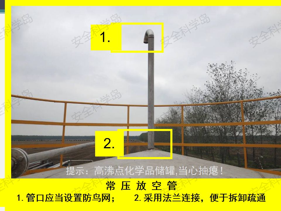 容县厕所疏通面临的挑战与解决方案