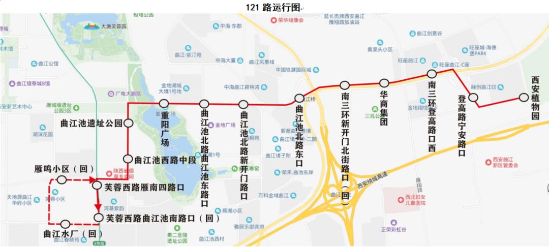 我市将于10月17日新开281路公交车