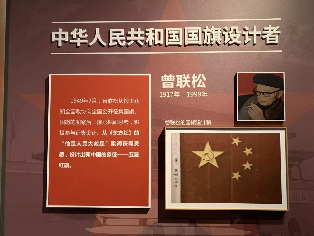 初心之旅奉浦街道机关团支部开展读城纪跑马场的故事阅读行走体验活动