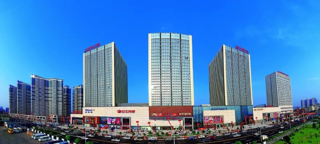 万达,东站,城东,五一广场"四大商圈"产业业态加快升级,电子商务,金融