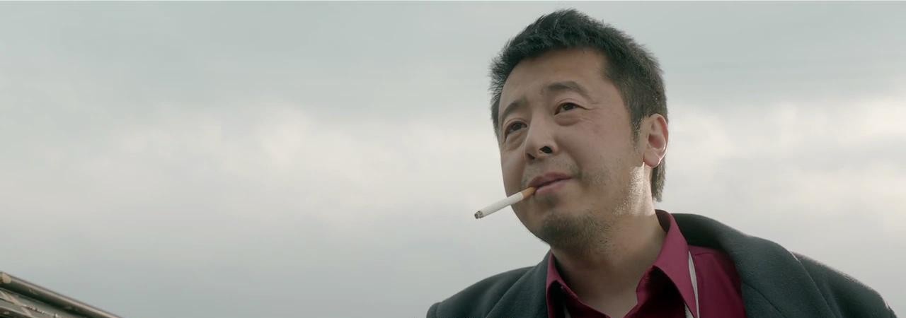 跨界主演《不浪漫》 贾樟柯很紧张:不能掉链子