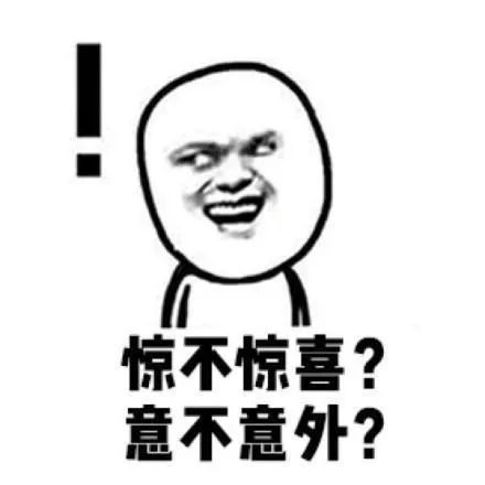 诺贝尔搞笑奖揭晓不笑算我输