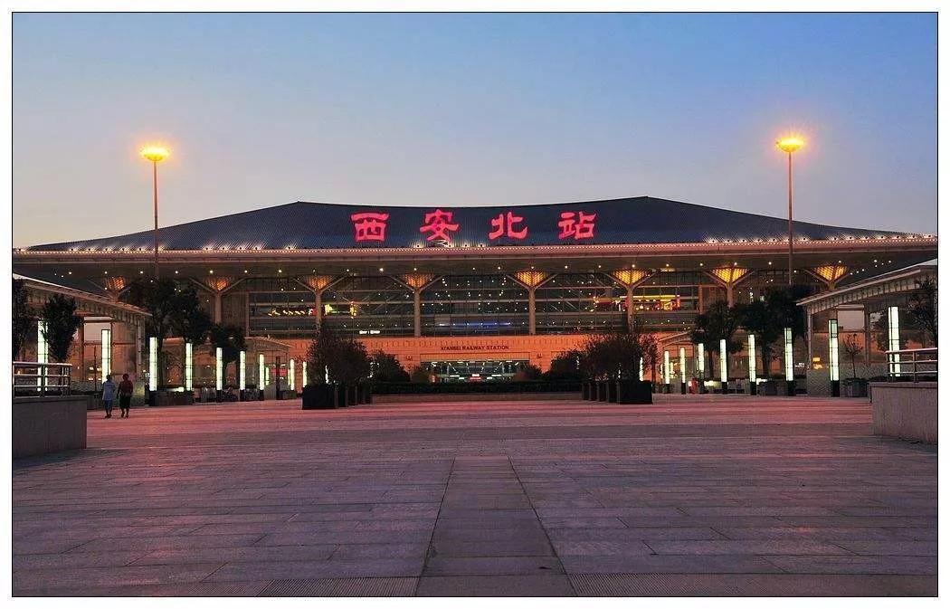 西安咸阳机场及西安北站新规则抢先看