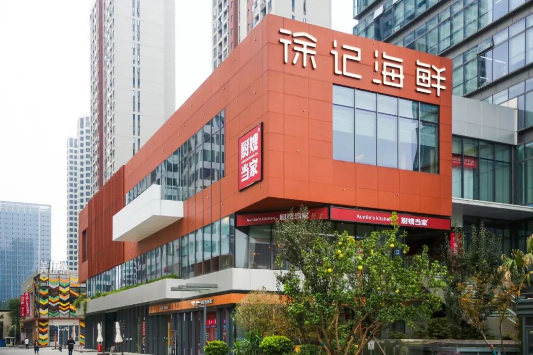 武汉的海鲜又贵又不新鲜?你大概是没找对地方吧!_徐记