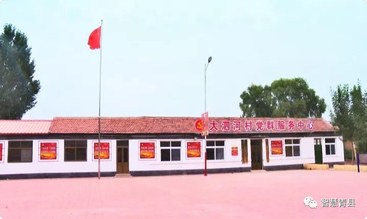 青县新兴镇持续开展五清行动