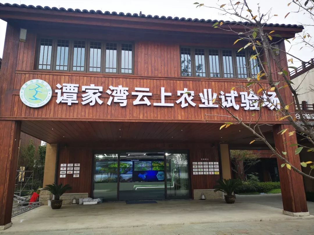 为充分发挥世界互联网大会的高地效应,今年,凤岐茶社和乌镇镇人民政府