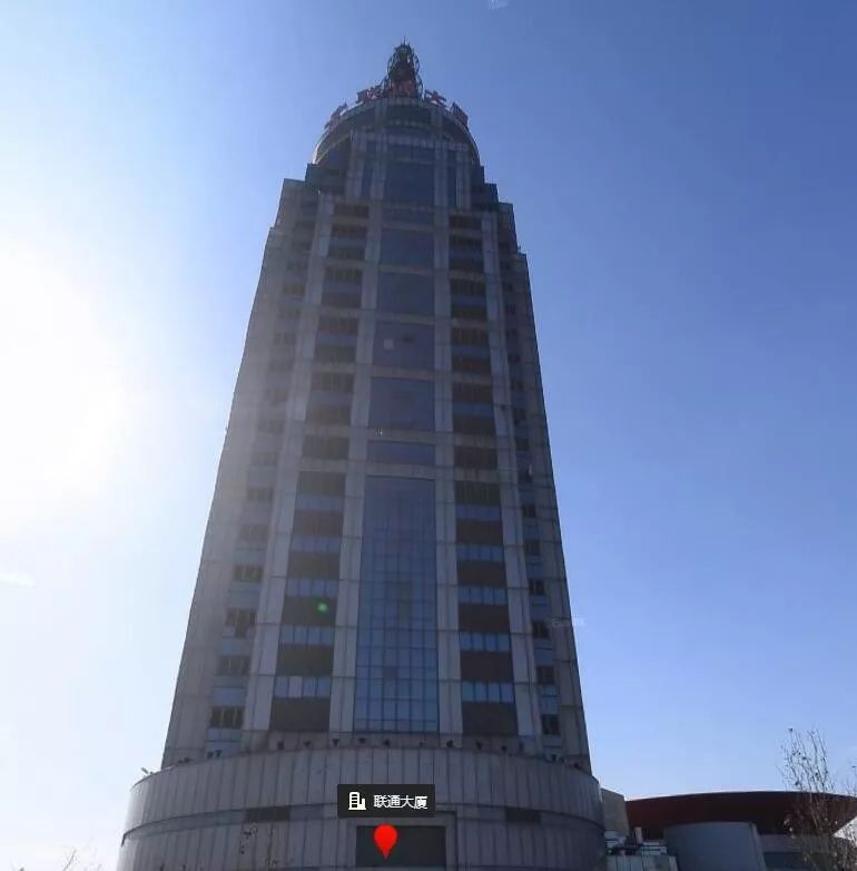 邢台最高的建筑图片